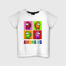 Детская футболка хлопок с принтом Among us rainbow в Екатеринбурге, 100% хлопок | круглый вырез горловины, полуприлегающий силуэт, длина до линии бедер | among | us | амонг ас | нас | среди