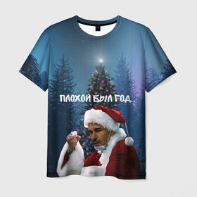 Мужская футболка 3D с принтом Плохой Санта в плохой год в Екатеринбурге, 100% полиэфир | прямой крой, круглый вырез горловины, длина до линии бедер | Тематика изображения на принте: 