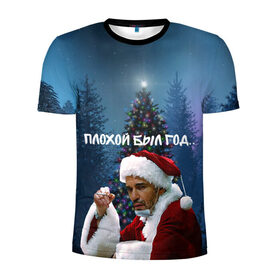Мужская футболка 3D спортивная с принтом Плохой Санта в плохой год в Екатеринбурге, 100% полиэстер с улучшенными характеристиками | приталенный силуэт, круглая горловина, широкие плечи, сужается к линии бедра | 