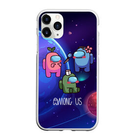 Чехол для iPhone 11 Pro Max матовый с принтом Among Us Space в Екатеринбурге, Силикон |  | among | among us | game | steam | амонг | амонг юс | амонк | в космосе | игра | космонавт | космонафт | космос | мафия | пират | предатель | предатель среди нас | среди нас | человечки | эймонг | эмонг