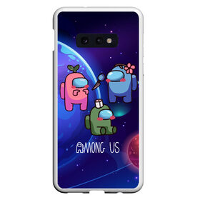 Чехол для Samsung S10E с принтом Among Us Space в Екатеринбурге, Силикон | Область печати: задняя сторона чехла, без боковых панелей | among | among us | game | steam | амонг | амонг юс | амонк | в космосе | игра | космонавт | космонафт | космос | мафия | пират | предатель | предатель среди нас | среди нас | человечки | эймонг | эмонг