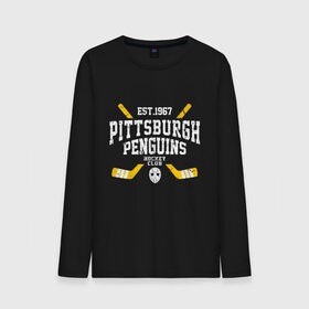 Мужской лонгслив хлопок с принтом Pittsburgh Penguins в Екатеринбурге, 100% хлопок |  | Тематика изображения на принте: hockey | nhl | penguins | pittsburg | pittsburgh | pittsburgh penguins | usa | нхл | пингвинз | питтсбург | питтсбург пингвинз | спорт | сша | хоккей | шайба