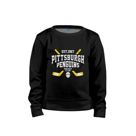 Детский свитшот хлопок с принтом Pittsburgh Penguins в Екатеринбурге, 100% хлопок | круглый вырез горловины, эластичные манжеты, пояс и воротник | hockey | nhl | penguins | pittsburg | pittsburgh | pittsburgh penguins | usa | нхл | пингвинз | питтсбург | питтсбург пингвинз | спорт | сша | хоккей | шайба
