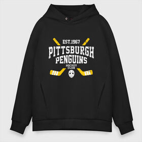 Мужское худи Oversize хлопок с принтом Pittsburgh Penguins в Екатеринбурге, френч-терри — 70% хлопок, 30% полиэстер. Мягкий теплый начес внутри —100% хлопок | боковые карманы, эластичные манжеты и нижняя кромка, капюшон на магнитной кнопке | hockey | nhl | penguins | pittsburg | pittsburgh | pittsburgh penguins | usa | нхл | пингвинз | питтсбург | питтсбург пингвинз | спорт | сша | хоккей | шайба