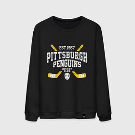Мужской свитшот хлопок с принтом Pittsburgh Penguins в Екатеринбурге, 100% хлопок |  | hockey | nhl | penguins | pittsburg | pittsburgh | pittsburgh penguins | usa | нхл | пингвинз | питтсбург | питтсбург пингвинз | спорт | сша | хоккей | шайба