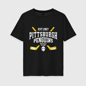 Женская футболка хлопок Oversize с принтом Pittsburgh Penguins в Екатеринбурге, 100% хлопок | свободный крой, круглый ворот, спущенный рукав, длина до линии бедер
 | hockey | nhl | penguins | pittsburg | pittsburgh | pittsburgh penguins | usa | нхл | пингвинз | питтсбург | питтсбург пингвинз | спорт | сша | хоккей | шайба