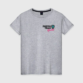 Женская футболка хлопок с принтом Dream Team logo в Екатеринбурге, 100% хлопок | прямой крой, круглый вырез горловины, длина до линии бедер, слегка спущенное плечо | blogger | bloggers | dream team | dream team house | dreamteam | dth | tik tok | tik tok house | блогер | блогеры | тик ток | тиктокеры