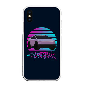 Чехол для iPhone XS Max матовый с принтом Cybertruck Aesthetics в Екатеринбурге, Силикон | Область печати: задняя сторона чехла, без боковых панелей | Тематика изображения на принте: 80e | cybertruck | retrowave | synthwave | vhs | киберпанк | кибертрак | неон | тесла | электрокар