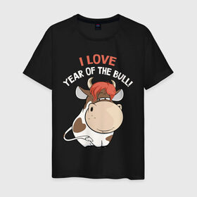 Мужская футболка хлопок с принтом I love year of the bull! в Екатеринбурге, 100% хлопок | прямой крой, круглый вырез горловины, длина до линии бедер, слегка спущенное плечо. | Тематика изображения на принте: 