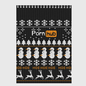 Скетчбук с принтом Christmas PornHub в Екатеринбурге, 100% бумага
 | 48 листов, плотность листов — 100 г/м2, плотность картонной обложки — 250 г/м2. Листы скреплены сверху удобной пружинной спиралью | Тематика изображения на принте: 