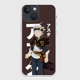 Чехол для iPhone 13 mini с принтом BLACK CLOVER. ASTA в Екатеринбурге,  |  | anime | asta | black clover | demon | magic | yuno | аниме | аниме черный клевер | анимэ | аста | демон | клевер | магия | черный клевер | юно