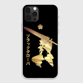 Чехол для iPhone 12 Pro Max с принтом Asta Black Clover в Екатеринбурге, Силикон |  | anime | asta | black clover | demon | magic | yuno | аниме | аниме черный клевер | анимэ | аста | демон | клевер | магия | черный клевер | юно