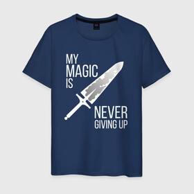 Мужская футболка хлопок с принтом My magic is never giving up в Екатеринбурге, 100% хлопок | прямой крой, круглый вырез горловины, длина до линии бедер, слегка спущенное плечо. | Тематика изображения на принте: anime | asta | black clover | demon | magic | yuno | аниме | аниме черный клевер | анимэ | аста | демон | клевер | магия | черный клевер | юно