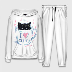 Женский костюм 3D (с толстовкой) с принтом Я Люблю Спать в Екатеринбурге,  |  | cat | cats | coffee | i | love | nekoffee | night | sleep | вечер | жарко | зима | кот | котенок | котик | котэ | котяра | котята | кофе | кошка | люблю | любовь | нежное | нежный | ночь | сон | спать | тепло | холод | холодно | я