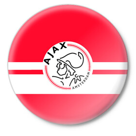 Значок с принтом AJAX AMSTERDAM в Екатеринбурге,  металл | круглая форма, металлическая застежка в виде булавки | ajax | amsterdam | football | holland | red | sport | team | white | амстердам | аякс | гол | голландия | красный | логотип | мяч | нидерланды | полосы | спорт | футбол