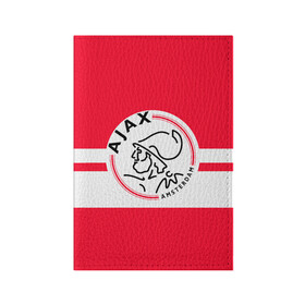 Обложка для паспорта матовая кожа с принтом AJAX AMSTERDAM в Екатеринбурге, натуральная матовая кожа | размер 19,3 х 13,7 см; прозрачные пластиковые крепления | ajax | amsterdam | football | holland | red | sport | team | white | амстердам | аякс | гол | голландия | красный | логотип | мяч | нидерланды | полосы | спорт | футбол