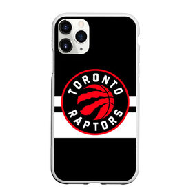 Чехол для iPhone 11 Pro Max матовый с принтом TORONTO RAPTORS в Екатеринбурге, Силикон |  | basketball | canada | logo | nba | raptors | sport | team | toronto | usa | баскетбол | канада | логотип | мяч | нба | полосы | рэпторс | спорт | сша | торонто | черный