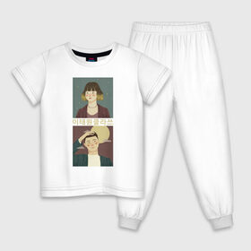 Детская пижама хлопок с принтом Итэвон класс в Екатеринбурге, 100% хлопок |  брюки и футболка прямого кроя, без карманов, на брюках мягкая резинка на поясе и по низу штанин
 | Тематика изображения на принте: 