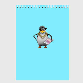 Скетчбук с принтом Гангста пингвин в Екатеринбурге, 100% бумага
 | 48 листов, плотность листов — 100 г/м2, плотность картонной обложки — 250 г/м2. Листы скреплены сверху удобной пружинной спиралью | 