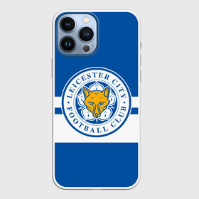 Чехол для iPhone 13 Pro Max с принтом LEICESTER CITY в Екатеринбурге,  |  | Тематика изображения на принте: barclays | britich | club | english | football | fox | leicester | sport | team | англия | британия | варди | клуб | лестер | лестер сити | лисы | спорт | футбол