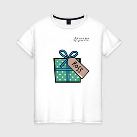 Женская футболка хлопок с принтом Друзья Подарок Ross в Екатеринбурге, 100% хлопок | прямой крой, круглый вырез горловины, длина до линии бедер, слегка спущенное плечо | christmas | friends | gift | ross | vdkarsve | друзья | новый год | подарок | сериал