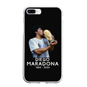 Чехол для iPhone 7Plus/8 Plus матовый с принтом Diego Maradona в Екатеринбурге, Силикон | Область печати: задняя сторона чехла, без боковых панелей | Тематика изображения на принте: 10 | 1960 | 2020 | argentina | barcelona | diego | football | legend | leo | lionel | maradona | messi | retro | rip | soccer | аргентина | барселона | бога | диего | легенда | лионель | марадона | месси | мяч | ретро | рука | форма | футбол