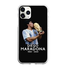 Чехол для iPhone 11 Pro матовый с принтом Diego Maradona в Екатеринбурге, Силикон |  | 10 | 1960 | 2020 | argentina | barcelona | diego | football | legend | leo | lionel | maradona | messi | retro | rip | soccer | аргентина | барселона | бога | диего | легенда | лионель | марадона | месси | мяч | ретро | рука | форма | футбол