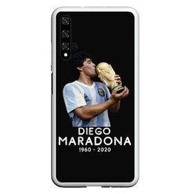 Чехол для Honor 20 с принтом Diego Maradona в Екатеринбурге, Силикон | Область печати: задняя сторона чехла, без боковых панелей | 10 | 1960 | 2020 | argentina | barcelona | diego | football | legend | leo | lionel | maradona | messi | retro | rip | soccer | аргентина | барселона | бога | диего | легенда | лионель | марадона | месси | мяч | ретро | рука | форма | футбол