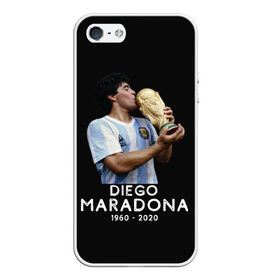 Чехол для iPhone 5/5S матовый с принтом Diego Maradona в Екатеринбурге, Силикон | Область печати: задняя сторона чехла, без боковых панелей | Тематика изображения на принте: 10 | 1960 | 2020 | argentina | barcelona | diego | football | legend | leo | lionel | maradona | messi | retro | rip | soccer | аргентина | барселона | бога | диего | легенда | лионель | марадона | месси | мяч | ретро | рука | форма | футбол