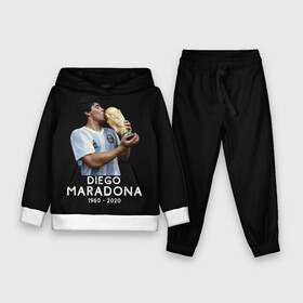 Детский костюм 3D (с толстовкой) с принтом Diego Maradona в Екатеринбурге,  |  | Тематика изображения на принте: 10 | 1960 | 2020 | argentina | barcelona | diego | football | legend | leo | lionel | maradona | messi | retro | rip | soccer | аргентина | барселона | бога | диего | легенда | лионель | марадона | месси | мяч | ретро | рука | форма | футбол