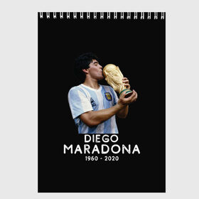 Скетчбук с принтом Diego Maradona в Екатеринбурге, 100% бумага
 | 48 листов, плотность листов — 100 г/м2, плотность картонной обложки — 250 г/м2. Листы скреплены сверху удобной пружинной спиралью | Тематика изображения на принте: 10 | 1960 | 2020 | argentina | barcelona | diego | football | legend | leo | lionel | maradona | messi | retro | rip | soccer | аргентина | барселона | бога | диего | легенда | лионель | марадона | месси | мяч | ретро | рука | форма | футбол