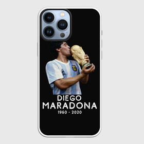 Чехол для iPhone 13 Pro Max с принтом Diego Maradona в Екатеринбурге,  |  | Тематика изображения на принте: 10 | 1960 | 2020 | argentina | barcelona | diego | football | legend | leo | lionel | maradona | messi | retro | rip | soccer | аргентина | барселона | бога | диего | легенда | лионель | марадона | месси | мяч | ретро | рука | форма | футбол