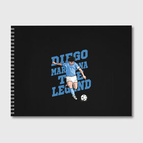 Альбом для рисования с принтом Diego Maradona в Екатеринбурге, 100% бумага
 | матовая бумага, плотность 200 мг. | 10 | 1960 | 2020 | argentina | barcelona | diego | football | legend | leo | lionel | maradona | messi | retro | rip | soccer | аргентина | барселона | бога | диего | легенда | лионель | марадона | месси | мяч | ретро | рука | форма | футбол