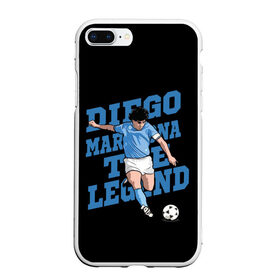 Чехол для iPhone 7Plus/8 Plus матовый с принтом Diego Maradona в Екатеринбурге, Силикон | Область печати: задняя сторона чехла, без боковых панелей | 10 | 1960 | 2020 | argentina | barcelona | diego | football | legend | leo | lionel | maradona | messi | retro | rip | soccer | аргентина | барселона | бога | диего | легенда | лионель | марадона | месси | мяч | ретро | рука | форма | футбол