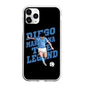 Чехол для iPhone 11 Pro Max матовый с принтом Diego Maradona в Екатеринбурге, Силикон |  | Тематика изображения на принте: 10 | 1960 | 2020 | argentina | barcelona | diego | football | legend | leo | lionel | maradona | messi | retro | rip | soccer | аргентина | барселона | бога | диего | легенда | лионель | марадона | месси | мяч | ретро | рука | форма | футбол