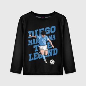 Детский лонгслив 3D с принтом Diego Maradona в Екатеринбурге, 100% полиэстер | длинные рукава, круглый вырез горловины, полуприлегающий силуэт
 | Тематика изображения на принте: 10 | 1960 | 2020 | argentina | barcelona | diego | football | legend | leo | lionel | maradona | messi | retro | rip | soccer | аргентина | барселона | бога | диего | легенда | лионель | марадона | месси | мяч | ретро | рука | форма | футбол