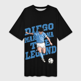 Платье-футболка 3D с принтом Diego Maradona в Екатеринбурге,  |  | 10 | 1960 | 2020 | argentina | barcelona | diego | football | legend | leo | lionel | maradona | messi | retro | rip | soccer | аргентина | барселона | бога | диего | легенда | лионель | марадона | месси | мяч | ретро | рука | форма | футбол