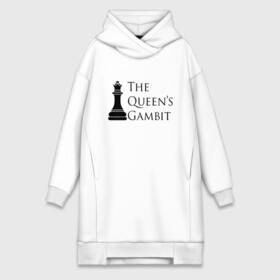 Платье-худи хлопок с принтом ХОД КОРОЛЕВЫ в Екатеринбурге,  |  | chess | netflix | the queens gambit | бет хармон | нетфликс | ход королевы | шахматистка. | шахматы