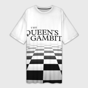 Платье-футболка 3D с принтом ХОД КОРОЛЕВЫ в Екатеринбурге,  |  | chess | netflix | the queens gambit | бет хармон | нетфликс | ход королевы | шахматистка. | шахматы