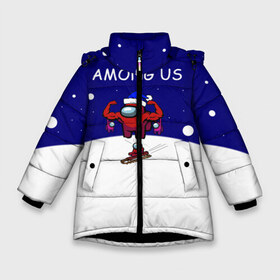 Зимняя куртка для девочек 3D с принтом Спортивный AMONG US в Екатеринбурге, ткань верха — 100% полиэстер; подклад — 100% полиэстер, утеплитель — 100% полиэстер. | длина ниже бедра, удлиненная спинка, воротник стойка и отстегивающийся капюшон. Есть боковые карманы с листочкой на кнопках, утяжки по низу изделия и внутренний карман на молнии. 

Предусмотрены светоотражающий принт на спинке, радужный светоотражающий элемент на пуллере молнии и на резинке для утяжки. | among us | зима | зимний амонг ас | подарок на новый год | прикол амонг ас | снег