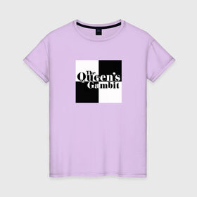 Женская футболка хлопок с принтом Ход королевы / The Que в Екатеринбурге, 100% хлопок | прямой крой, круглый вырез горловины, длина до линии бедер, слегка спущенное плечо | gambit | the queens 