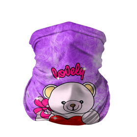 Бандана-труба 3D с принтом Lovely bear в Екатеринбурге, 100% полиэстер, ткань с особыми свойствами — Activecool | плотность 150‒180 г/м2; хорошо тянется, но сохраняет форму | bear | love is | teddy | богиня | валентина | влюбленный | девушке | дочь | жена | игрушка | лучшая | любимая | люблю | мама | марта | медведь | медведь с сердцем | медвежата | мишка тедди | плюшевые | подарок