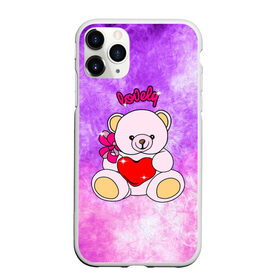 Чехол для iPhone 11 Pro матовый с принтом Lovely bear в Екатеринбурге, Силикон |  | bear | love is | teddy | богиня | валентина | влюбленный | девушке | дочь | жена | игрушка | лучшая | любимая | люблю | мама | марта | медведь | медведь с сердцем | медвежата | мишка тедди | плюшевые | подарок