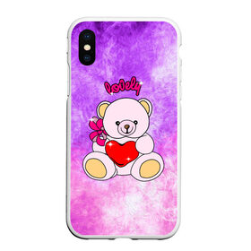 Чехол для iPhone XS Max матовый с принтом Lovely bear в Екатеринбурге, Силикон | Область печати: задняя сторона чехла, без боковых панелей | Тематика изображения на принте: bear | love is | teddy | богиня | валентина | влюбленный | девушке | дочь | жена | игрушка | лучшая | любимая | люблю | мама | марта | медведь | медведь с сердцем | медвежата | мишка тедди | плюшевые | подарок