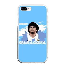 Чехол для iPhone 7Plus/8 Plus матовый с принтом Диего Марадона в Екатеринбурге, Силикон | Область печати: задняя сторона чехла, без боковых панелей | diego | diego armando maradona | maradona | аргентина | диего | король | легенда | марадона | нападающий | полузащитник | футбол | футболист