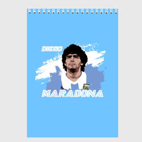 Скетчбук с принтом Диего Марадона в Екатеринбурге, 100% бумага
 | 48 листов, плотность листов — 100 г/м2, плотность картонной обложки — 250 г/м2. Листы скреплены сверху удобной пружинной спиралью | diego | diego armando maradona | maradona | аргентина | диего | король | легенда | марадона | нападающий | полузащитник | футбол | футболист