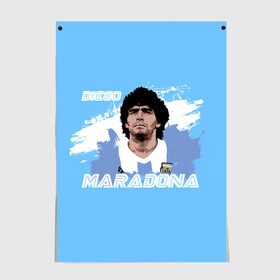 Постер с принтом Диего Марадона в Екатеринбурге, 100% бумага
 | бумага, плотность 150 мг. Матовая, но за счет высокого коэффициента гладкости имеет небольшой блеск и дает на свету блики, но в отличии от глянцевой бумаги не покрыта лаком | diego | diego armando maradona | maradona | аргентина | диего | король | легенда | марадона | нападающий | полузащитник | футбол | футболист