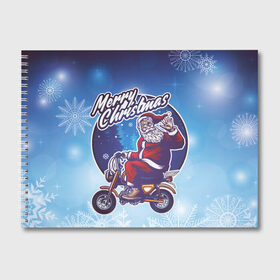 Альбом для рисования с принтом Merry Christmas в Екатеринбурге, 100% бумага
 | матовая бумага, плотность 200 мг. | 