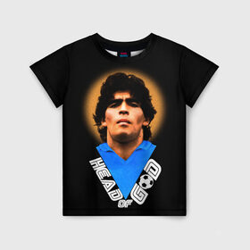 Детская футболка 3D с принтом Diego Maradona в Екатеринбурге, 100% гипоаллергенный полиэфир | прямой крой, круглый вырез горловины, длина до линии бедер, чуть спущенное плечо, ткань немного тянется | diego | diego armando maradona | legend | maradona | аргентина | диего | король | легенда | марадона | нападающий | полузащитник | футбол | футболист