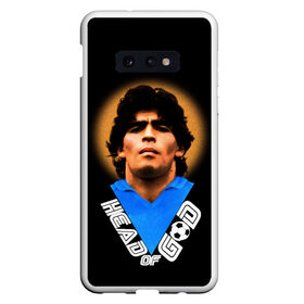 Чехол для Samsung S10E с принтом Diego Maradona в Екатеринбурге, Силикон | Область печати: задняя сторона чехла, без боковых панелей | Тематика изображения на принте: diego | diego armando maradona | legend | maradona | аргентина | диего | король | легенда | марадона | нападающий | полузащитник | футбол | футболист